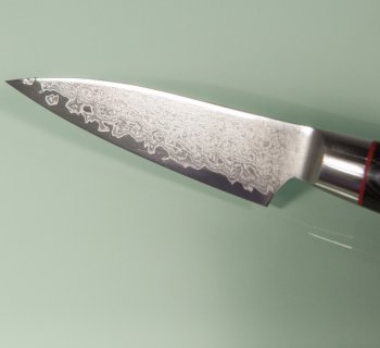Mcusta Zanmai Classic Pro Zebra Petty 90mm