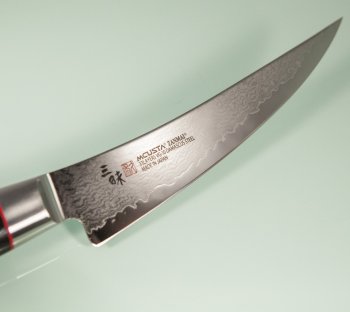 Mcusta Zanmai Classic Pro Zebra Boning 165mm