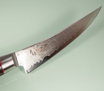 Mcusta Zanmai Classic Pro Zebra Boning 165mm