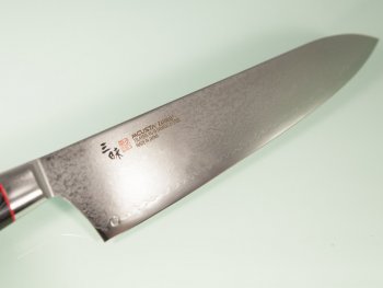 Mcusta Zanmai Classic Pro Zebra Gyuto 210mm