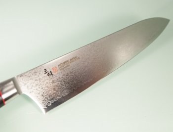 Mcusta Zanmai Classic Pro Zebra Gyuto 210mm