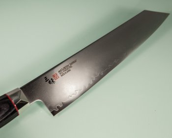 Mcusta Zanmai Revolution SPG2 Kiritsuke 230mm Black