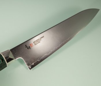 Mcusta Zanmai Revolution SPG2 Gyuto 210mm Green