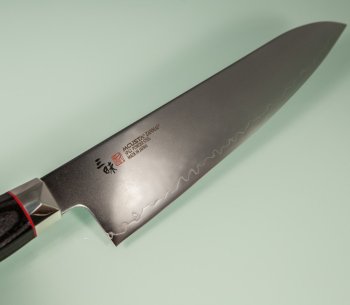 Mcusta Zanmai Revolution SPG2 Gyuto 210mm Black