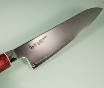 Mcusta Zanmai Revolution SPG2 Gyuto 210mm Red