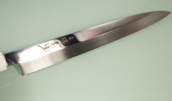 Aoki Ginryu Sashimi 270mm Honyaki