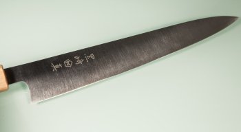Makoto Kurosaki SG2 Wa-Sujihiki 270mm