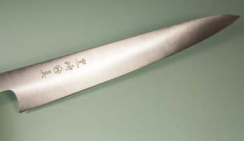 Makoto Kurosaki SG2 Wa-Sujihiki 270mm