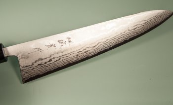 Tanaka Shigeki VG-10 Damascus Wa-Gyuto 240mm Deluxe