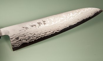 Tanaka Shigeki Aogami 2 Damascus Wa-Gyuto 210mm Keyaki