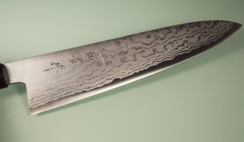 Tanaka Shigeki Aogami 2 Damascus Wa-Gyuto 245mm