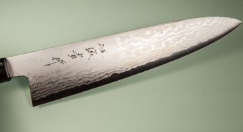 Tanaka Shigeki Aogami 2 Damascus Wa-Gyuto 245mm