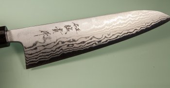 Tanaka Shigeki Aogami 2 Damascus Wa-Gyuto 185mm Deluxe