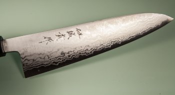 Tanaka Shigeki Aogami 2 Damascus Wa-Gyuto 210mm Deluxe