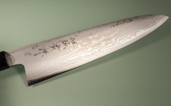 Tanaka Shigeki Aogami 2 Damascus Wa-Gyuto 245mm Deluxe