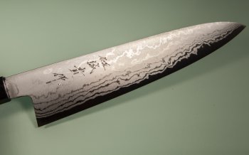 Tanaka Shigeki Aogami 2 Damascus Wa-Gyuto 245mm Deluxe