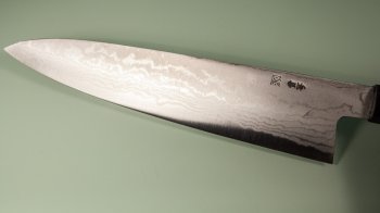 Tanaka Shigeki Aogami 2 Damascus Wa-Gyuto 245mm Deluxe