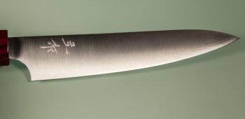 Kei Kobayashi SG2 Wa-Petty 150mm