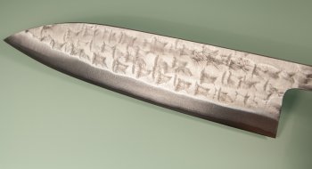 Shu Matsubara AO2 Tsuchime Wa-Gyuto 240mm