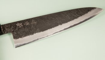 Hinoura Ajikataya Wa-Gyuto 245mm