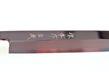 Aoki INOX Hakugin Sashimi 300mm