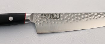 Kanetsugu Pro J Petty 150mm