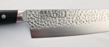 Kanetsugu Pro J Gyuto 230mm