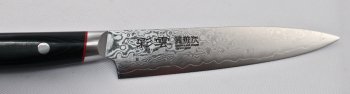 Saiun Damascus Petty 120mm