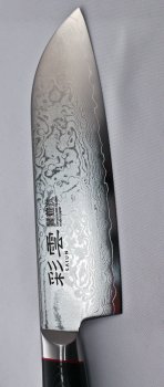 Saiun Damascus Santoku 170mm