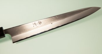 Wakui Shirogami Nashiji Wa-Sujihiki 240mm