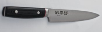 Saiun Damascus Slicer 210mm