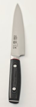 Saiun Damascus Slicer 210mm