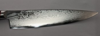 Saiun Damascus Gyuto 230mm