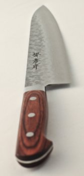 Damascus 17 Hammered Gyuto 240mm