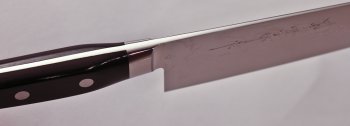 RyuSen Bontenunryu Gyuto 150mm