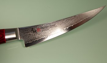 Mcusta Zanmai Classic Pro Boning 165mm