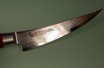 Mcusta Zanmai Classic Pro Boning 165mm