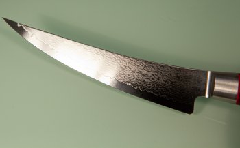 Mcusta Zanmai Classic Pro Boning 165mm