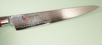 Mcusta Zanmai Classic Pro Sujihiki 240mm