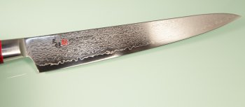 Mcusta Zanmai Classic Pro Sujihiki 270mm