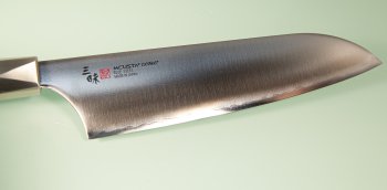 Mcusta Beyond Aogami Super Wa-Santoku 180mm