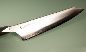 Mcusta Beyond Aogami Super Wa-Gyuto 210mm