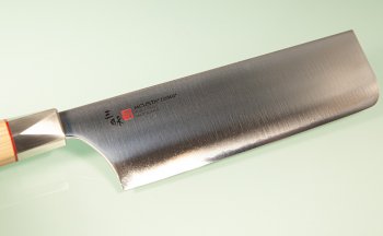 Mcusta Beyond Aogami Super Wa-Nakiri 165mm