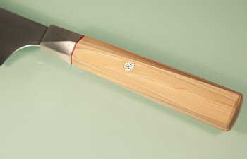 Mcusta Beyond Aogami Super Wa-Sujihiki 240mm