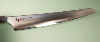 Mcusta Beyond Aogami Super Wa-Sujihiki 270mm