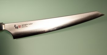 Mcusta Beyond Aogami Super Wa-Sujihiki 270mm