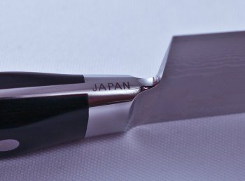 RyuSen Bontenunryu Petty 150mm