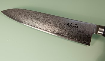 Kiya Hamono VG-10 Damascus Gyuto 200mm