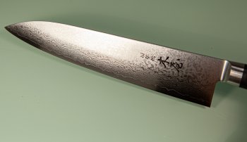 Kiya Hamono VG-10 Damascus Gyuto 200mm