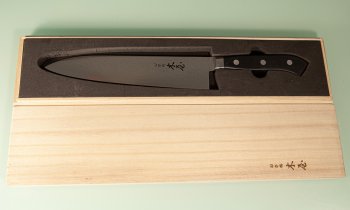 Kiya Hamono VG-10 Damascus Gyuto 200mm